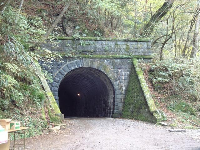 Mount Amagi Tunnel