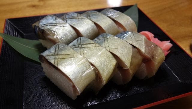 Matsumae Sushi
