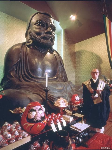 Statue of Bodhidharma