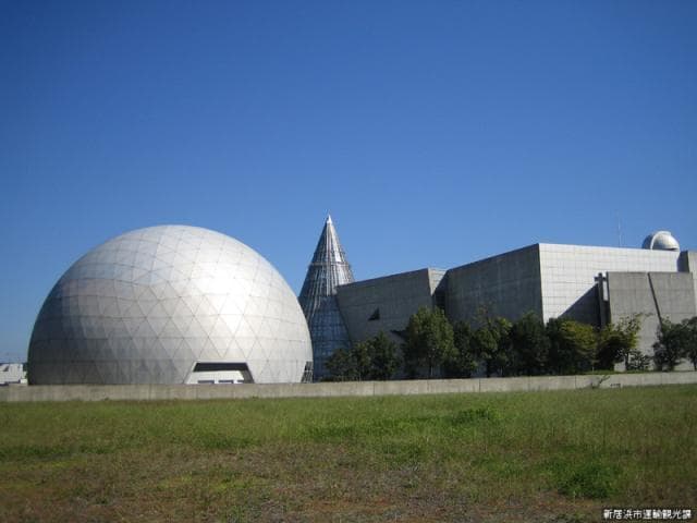 Ehime Prefectural Museum of Science