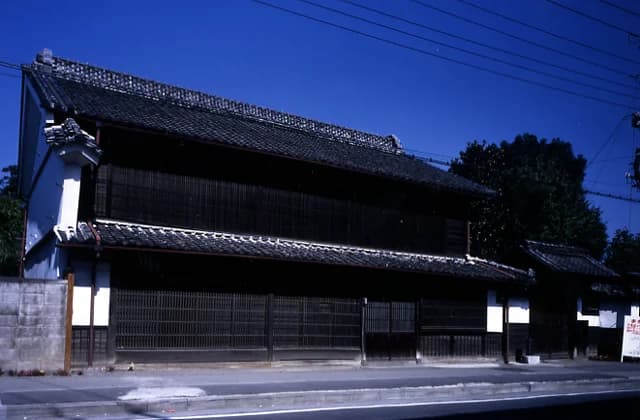 Kuragano