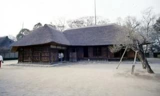 Former Tobita Family
