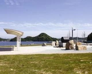 Misaki Water Park