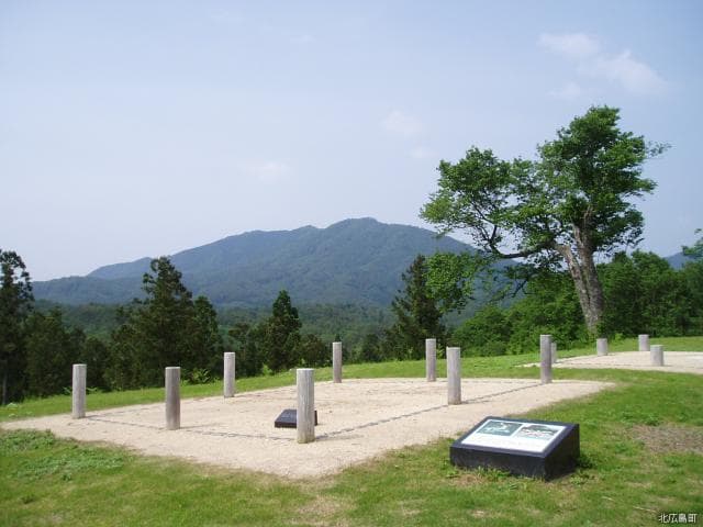 Kokurayama Castle Ruins