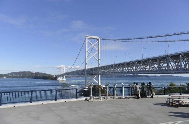 Naruto Park Senjojiki Observation Deck