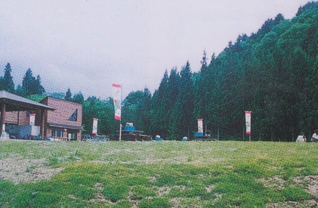 Hisakawa contact open space