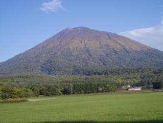 Yotei of autumn leaves