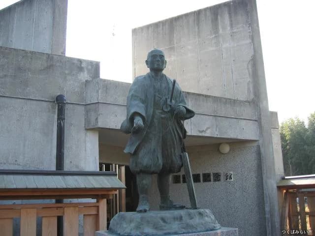 Rinzou Mamiya Memorial Hall