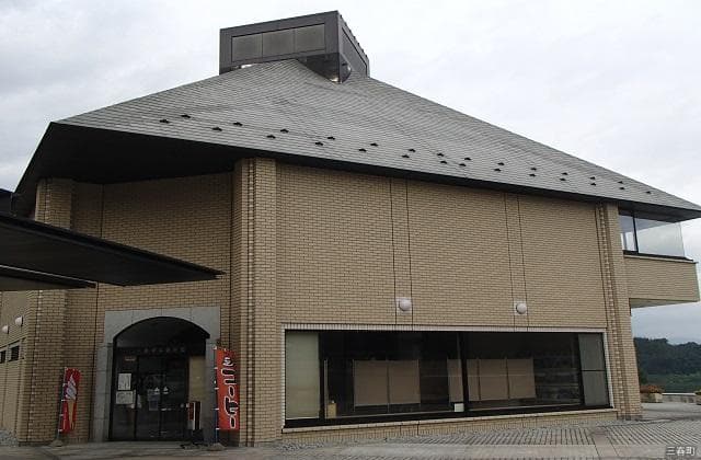 Miharu Dam Museum