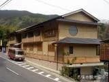 和の庄 平井亭