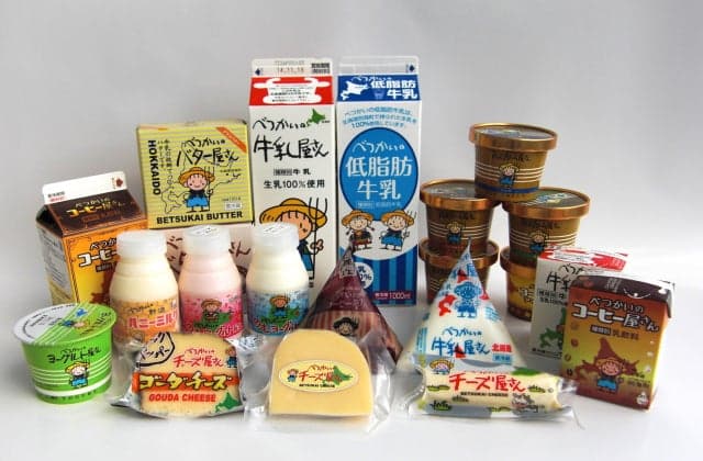 Milk and Dairy Products