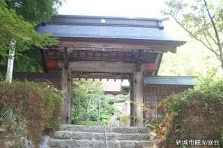 Kansen-ji Temple