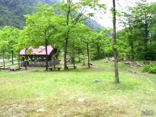 Babajima Campsite