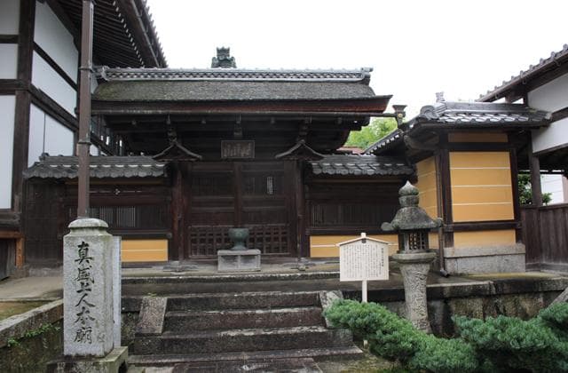 The main shrine of Sanemori Jonin