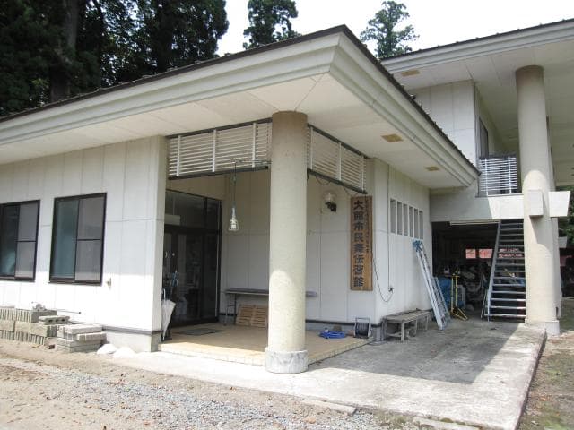 Adjacent Folk Dance Training Center