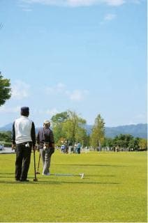 Sunflower Ground Golf Course