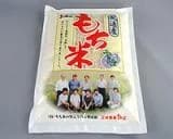 Glutinous rice