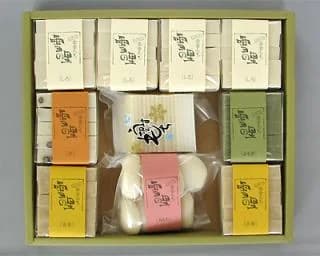 Cut mochi set