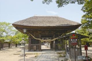Ryushoin Niomon Gate