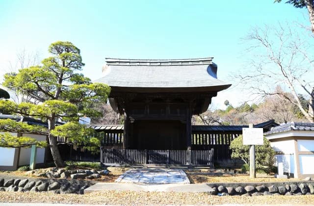 Entsuuji