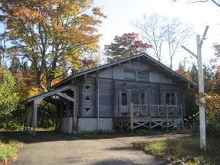 妖精の森コテージラウル