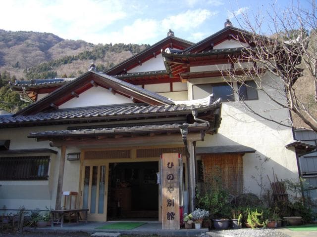 Hinoya Ryokan Annex