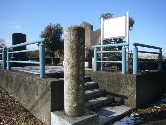 Mabune Jinya Site