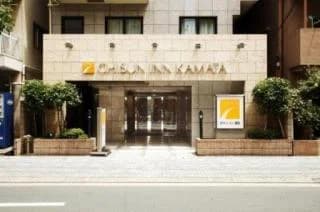 Hotel exterior