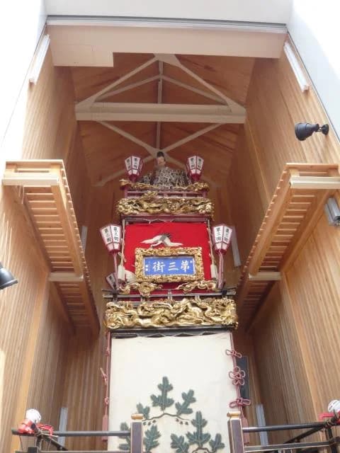 Okinazo