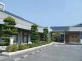 Yoshisha History and Folklore Museum