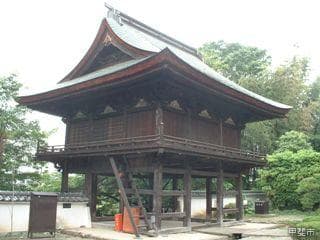 Mt. Jisho-ji Temple gate