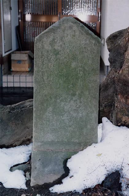 Monument to the Battle of Iidagawara