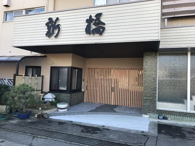 Appearance of Store