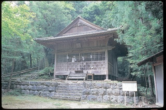 Komatsu Shrine