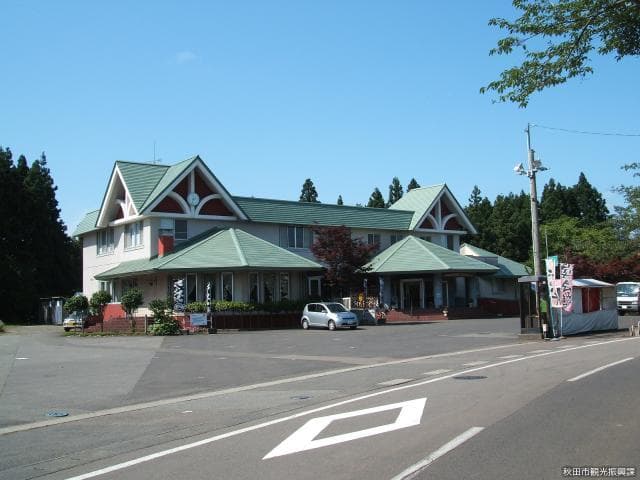 Owa Cycling Terminal in Akita City