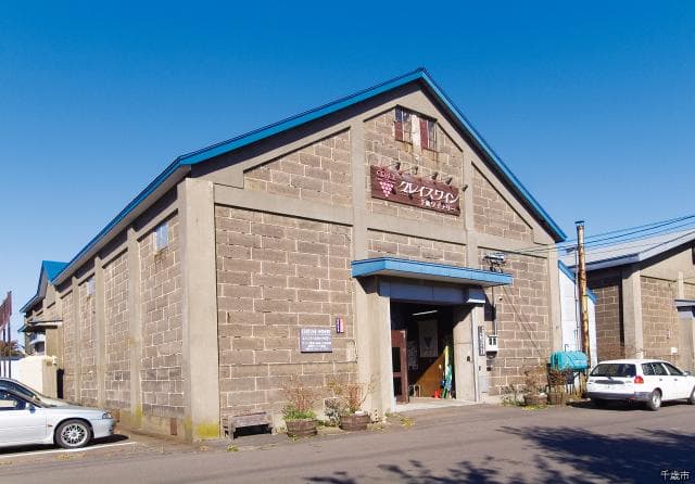 Grace Wine Chitose Winery