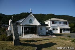 Seru Catholic Church