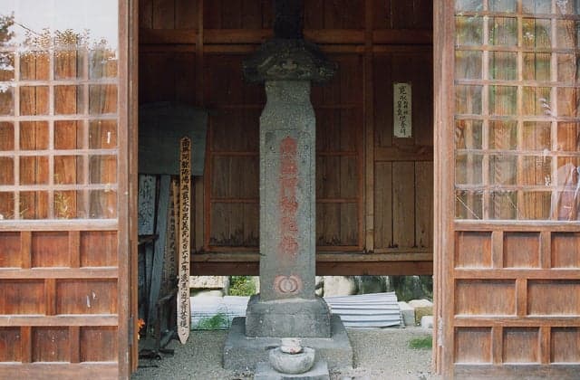 Yoshimin Shiraiwa Memorial Monument