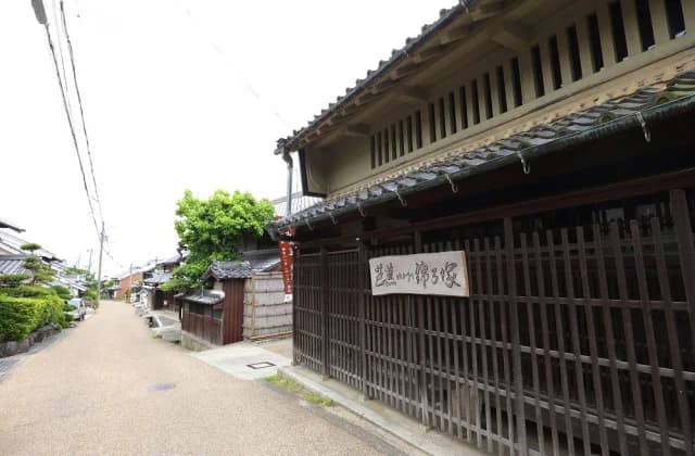 Takeuchi Kaido