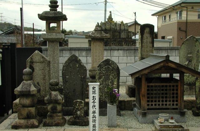 Tomb of Chiyo Hanbei