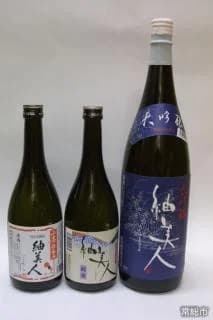 Nomura Brewery