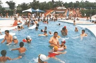 永源山公園プール