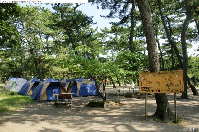 Campground