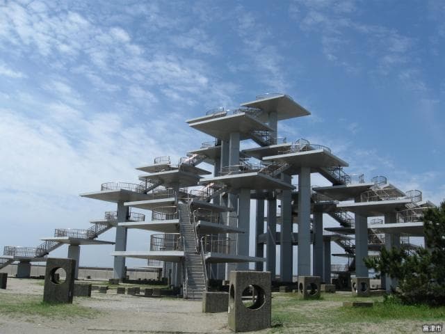 1967 Memorial Observation Tower