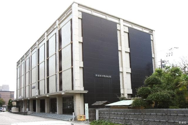 Kono Museum of Art, Imabari