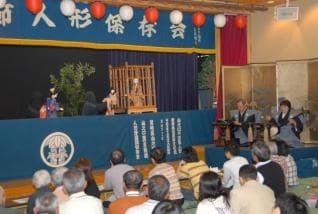 Ningyo Joruri regular performance