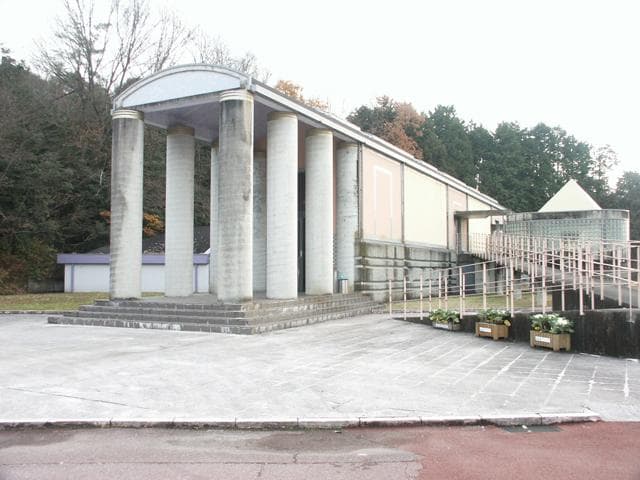 Okanoyama Museum of Art