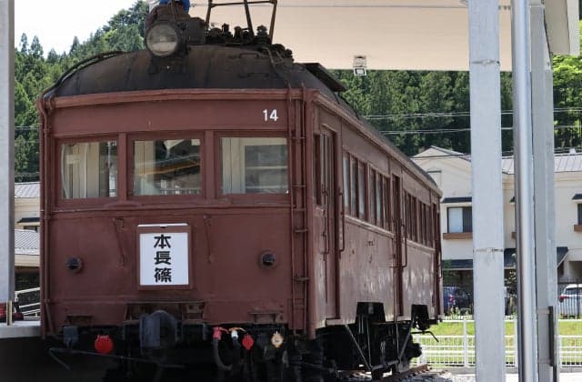 Taguchi Line Vehicle Exhibition Facility