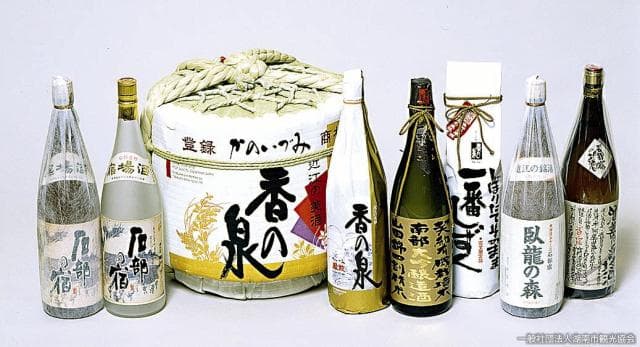 The spring of incense