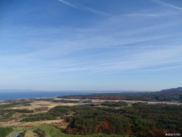 The summit of Koshiyama